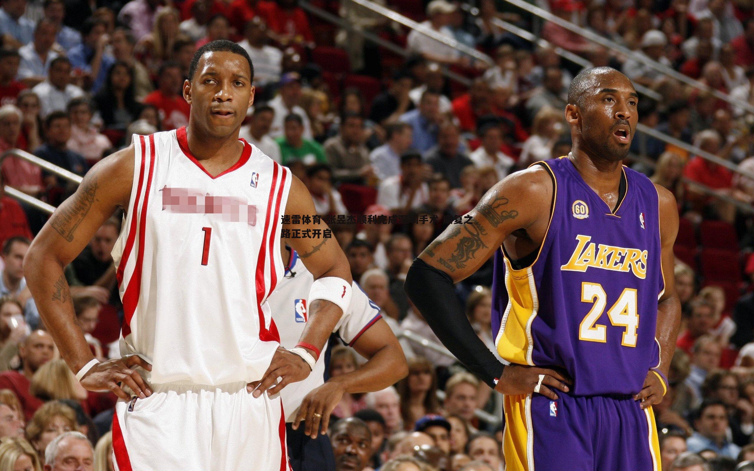 张昱杰顺利完成深圳手术 康复之路正式开启